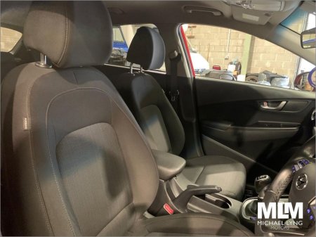 2021 Hyundai Kona - thumbnail 12