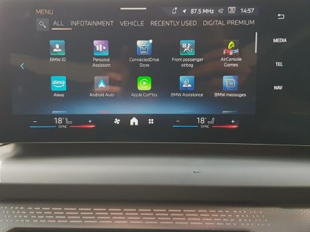 2025 BMW 2 Series - thumbnail 8