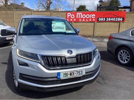 2019 Skoda Kodiaq - thumbnail 7