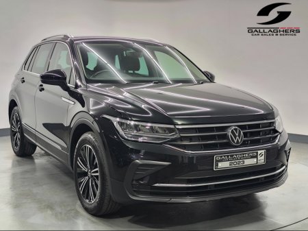 2023 Volkswagen Tiguan (232) LIFE 2.0 TDI 150HP AUTOMATIC