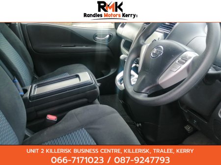 2012 Nissan Serena - thumbnail 7