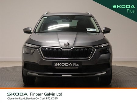 2023 Skoda Kamiq Style 1.0TSI 110HP €24,950 thumbnail