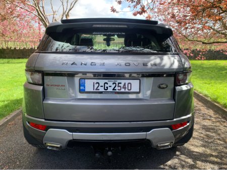2012 Land Rover Range Rover - thumbnail 8