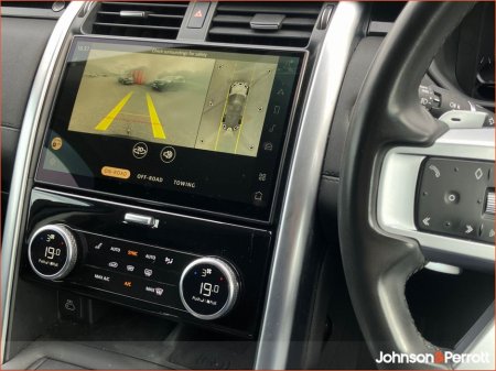 2023 Land Rover Discovery - thumbnail 18