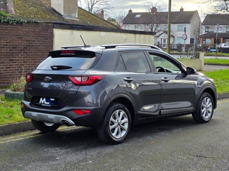 2020 Kia Stonic 1.25 K1 LE Petrol €15,999 thumbnail