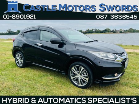 2015 Honda Vezel 1.5 HYBRID / FINANCE AVAILABLE €15,950