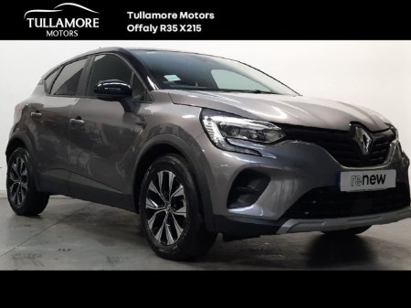 2023 Renault Captur TCe 90 Evolution