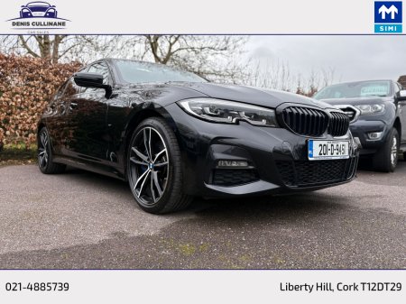 2020 BMW 3 Series - thumbnail 8