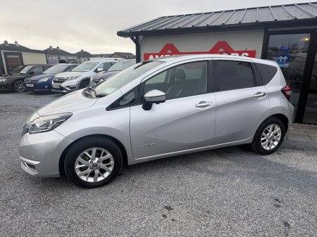 2020 Nissan Note - thumbnail 7