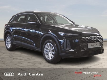 2026 Audi Q5 E-HYBRID 220 KW Q SE