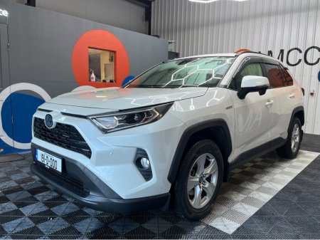 2019 Toyota Rav4 €27950!  2019 TOYOTA RAV4 HYBRID X 2.5 AUTOMATIC / REVERSE CAMERA / CRUISE CONTROL €27,950 thumbnail