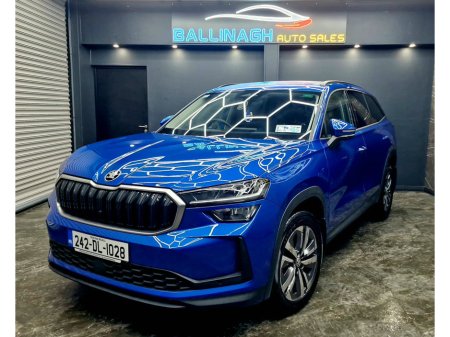 2024 Skoda Kodiaq SELECTION 2.0TDI 150HP DSG €43,950 thumbnail