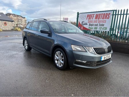 2018 Skoda Octavia 1.6 TDI 11 115HP 4DR COMBI AMBITION
