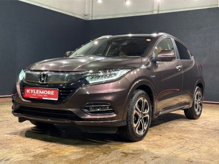 2019 Honda Vezel 1.5 HYBRID SUV - BROWN LEATHER INTERIOR - FACTORY ALLOYS - PADDLE SHIFT - CRUISE CONTROL - REAR CAMERA €20,950 thumbnail