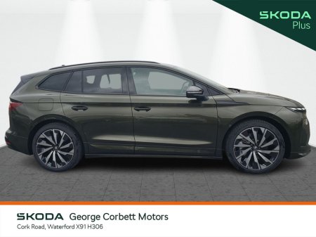 2026 Skoda Enyaq - photo 10