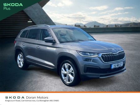 2023 Skoda Kodiaq 7S STYLE 2.0 TDI 15