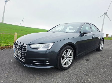 2017 Audi A4 - thumbnail 8