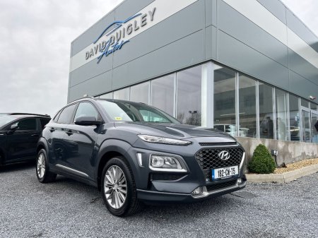 2018 Hyundai Kona KONA Executive 5DR*QUALITY ASSURED USED CARS*SIMI APPROVED*GREAT RATE FINANCE AVAILABLE*WELCOME TO DAVID QUIGLEY AUTOS* €14,950 thumbnail