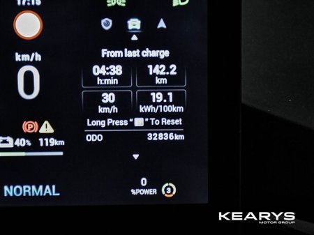 2023 MG 4 LR 64KWH Exclusive €23,333 thumbnail