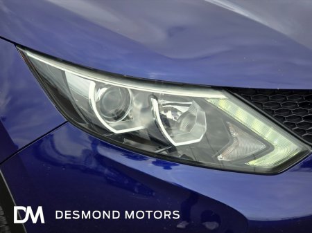 2016 Nissan Qashqai 1.5 DCI NTEC+ 110PS 5DR €12,495 thumbnail