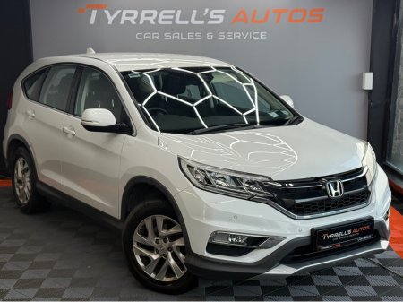2016 Honda CR-V SERIES 1.6 I-DTEC AWD ES €15,950
