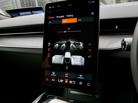 2024 Polestar 3 Long Range Dual Motor 111kWh €74,950 thumbnail