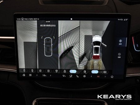 2025 BYD Seal U - thumbnail 32