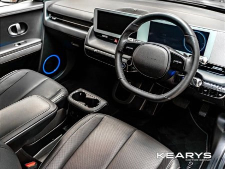 2023 Hyundai Ioniq 5 - thumbnail 19