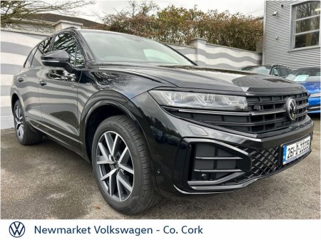 2026 Volkswagen Touareg - thumbnail 19