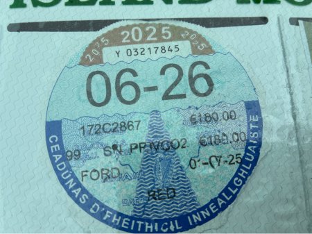 2017 Ford Focus 5DR 1.5 TD 95PS 6SPEED 4DR €14,900 thumbnail