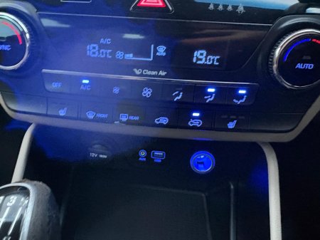 2017 Hyundai Tucson 1.7 EXECUTIVE 5DR €12,950 thumbnail