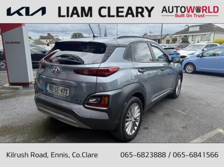 2019 Hyundai Kona KAUAI EXECUTIVE 5DR