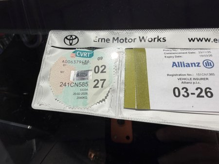 2024 Toyota Proace - thumbnail 4