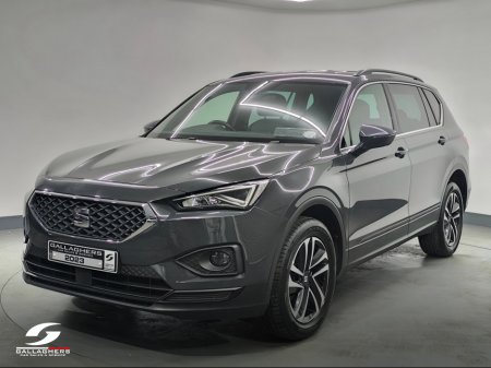 2023 SEAT Tarraco (231) SE 2.0 TDI 150PS 7 SEATER €37,995 thumbnail