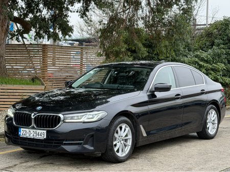 2022 BMW 5 Series KEYLESS ENTRY..HEAD-UP DISPLAY..HARMAN/KARDON
