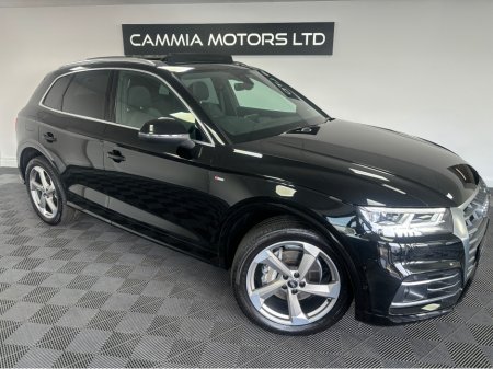 2020 Audi Q5 AUDI Q5 2.0 TDI QUATTRO S-LINE*PANORAMIC SUNROOF*ELECTRIC MEMORY SEATS*HEATED SEATS*DIGITAL DASH*PARK ASSIST 360 CAM*FINANCE AVAILABLE TRADE INS WELCOME*