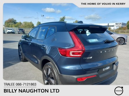 2026 Volvo EX40 PLUS SINGLE MOTOR EXTENDED RANGE