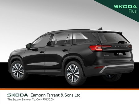 2026 Skoda Kodiaq - thumbnail 5