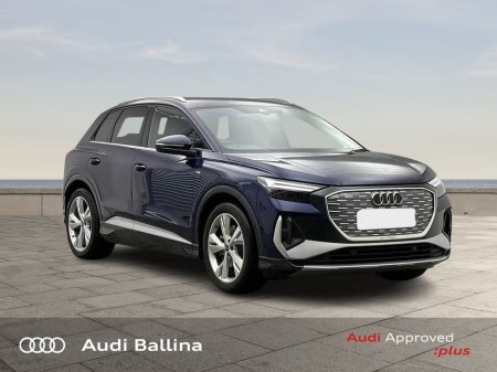 2025 Audi Q4 e-tron - thumbnail 1