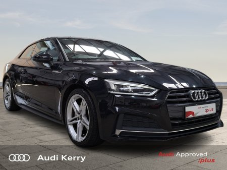 2017 Audi A5 for sale
