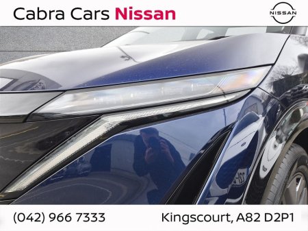 2026 Nissan Ariya - thumbnail 6