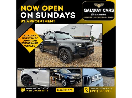 2017 Land Rover Range Rover DIESEL  MY 17 3.0 TDV6 VOGUE MY17 5DR AUTO €44,320 thumbnail