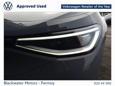 2026 Volkswagen ID.5 - thumbnail 19