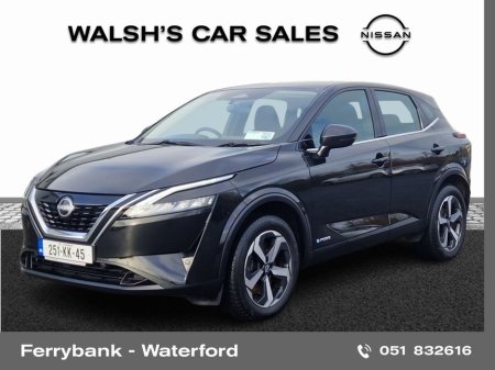 2025 Nissan Qashqai - photo 3