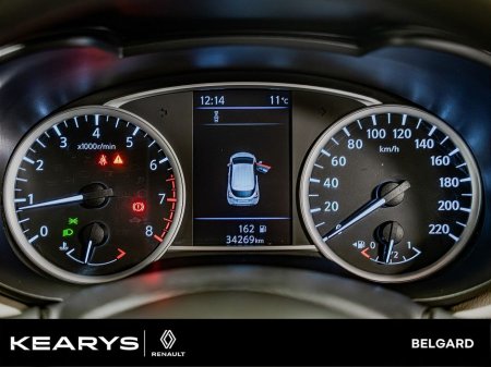 2021 Nissan Micra - thumbnail 12