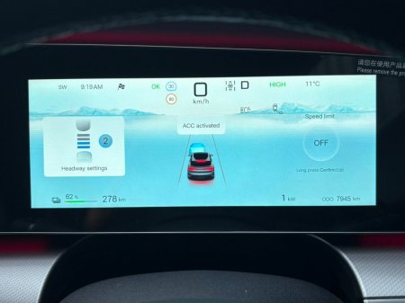 2025 BYD Sealion 7 - thumbnail 23