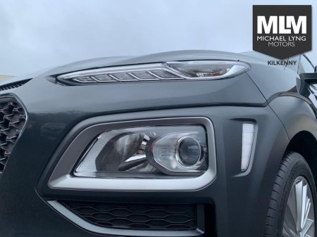 2020 Hyundai Kona Kauai Executive 5DR €17,545 thumbnail