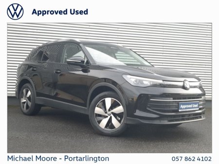 2026 Volkswagen Tiguan - thumbnail 1