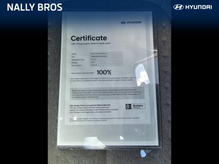 2022 Hyundai Ioniq 5 - thumbnail 19