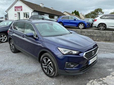 2023 SEAT Tarraco 2.0 TDI 150HP DSG 7 SEATS SE+ (CAMERA)